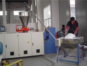 塑料顆粒螺桿上料機(jī)高清圖片與張家港市樂余亞琪機(jī)械廠介紹