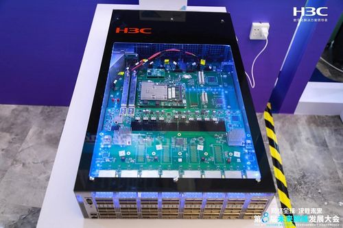 新華三算力集群交換機榮獲未來網絡創新科技成果獎，引領網絡設備智能化新浪潮